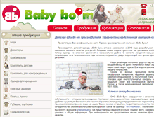 Tablet Screenshot of bb-kids.ru